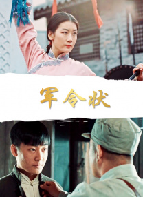 a视频在线